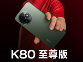 Redmi K80 Extreme Edition не сравнится с Redmi Turbo 4 Pro по емкости аккумулятора. (Источник изображения: Xiaomi)