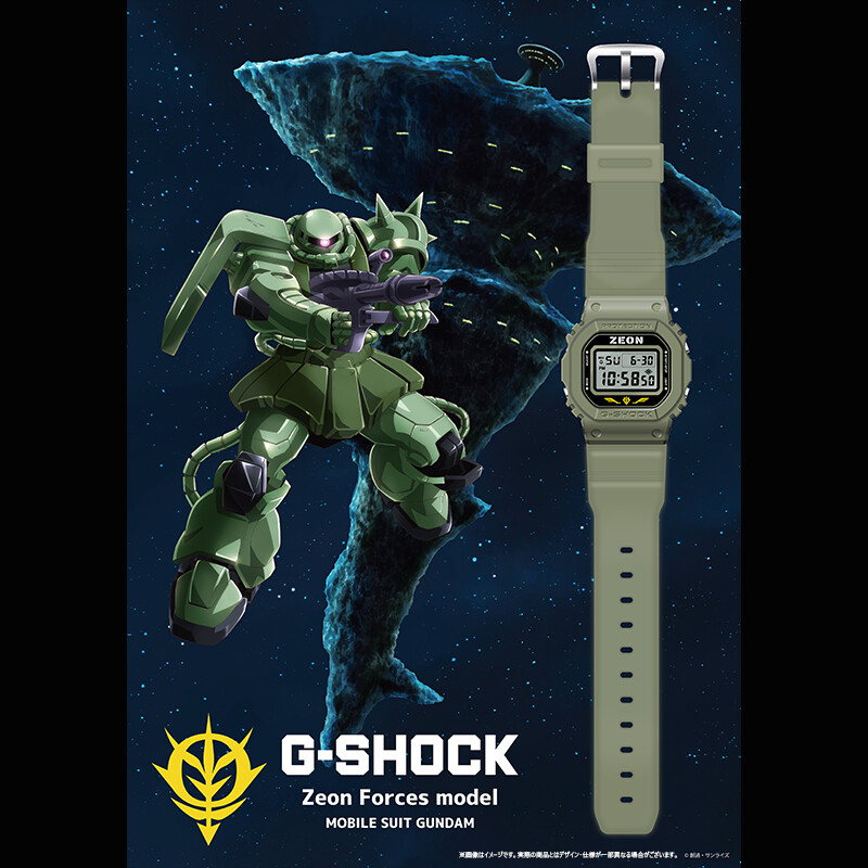 G shock gundam outlet