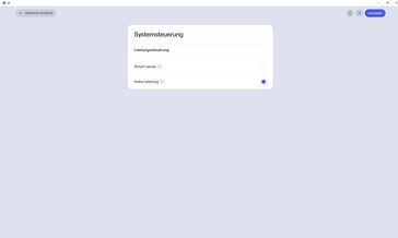 "Управление системой": режимы работы