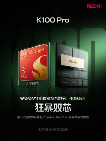 В смартфоне Redmi K100 Pro используется чипсет Snapdragon 8 Elite Gen 5 серии V.
