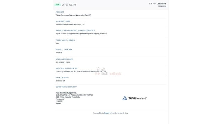 Сертификация Vivo Pad FE от TÜV Rheinland Japan.