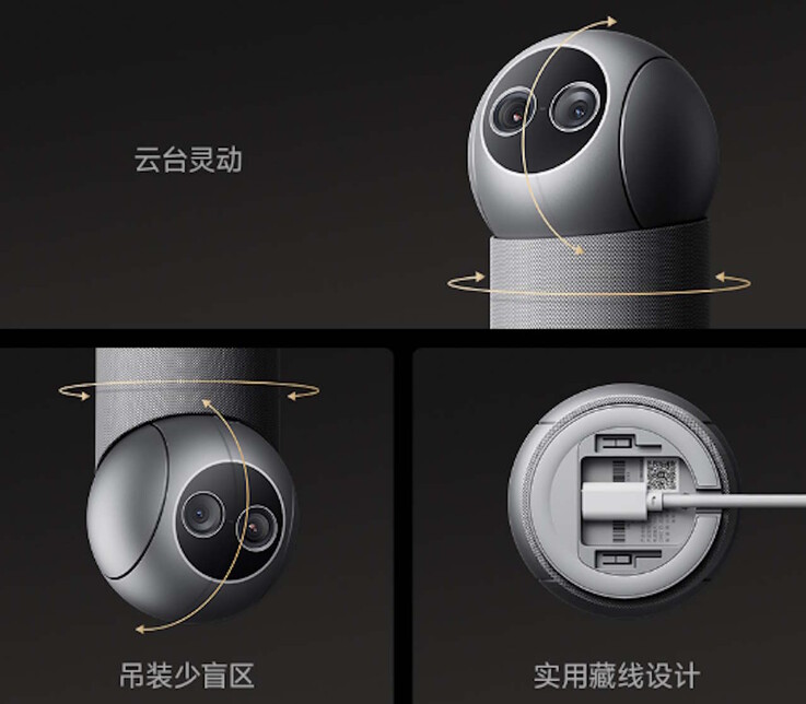 Возможна также установка на потолке