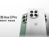 Ace 3 Pro. (Источник изображения: OnePlus)