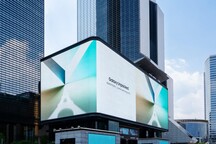 (Источник: Samsung)