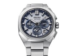 Модель HAB004 празднует 145-летие Seiko и выпущена ограниченным количеством в 2 000 экземпляров по всему миру.