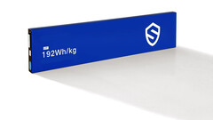 Долговечная батарея LFP отлично работает в холодную погоду (изображение: Geely)