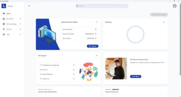 Главное окно Lenovo Vantage