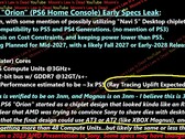 Утечка информации о Moore's Law Is Dead Playstation 6 (источник изображения: YouTube-канал Moore's Law Is Dead)