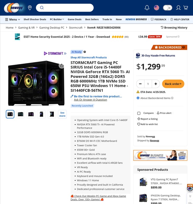 Самый дешевый игровой ПК с RTX 5060 будет стоить, по-видимому, $1 299,99. (Источник изображения: Newegg)