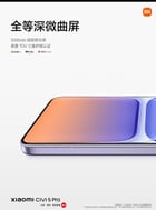 (Источник изображения: Xiaomi)