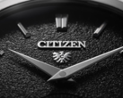 Компания Citizen заявила, что ее линии Eco-Drive и Super Titanium также получат новую глобальную гарантию. На фото - циферблат часов с логотипом Citizen. (Источник изображения: Citizen)