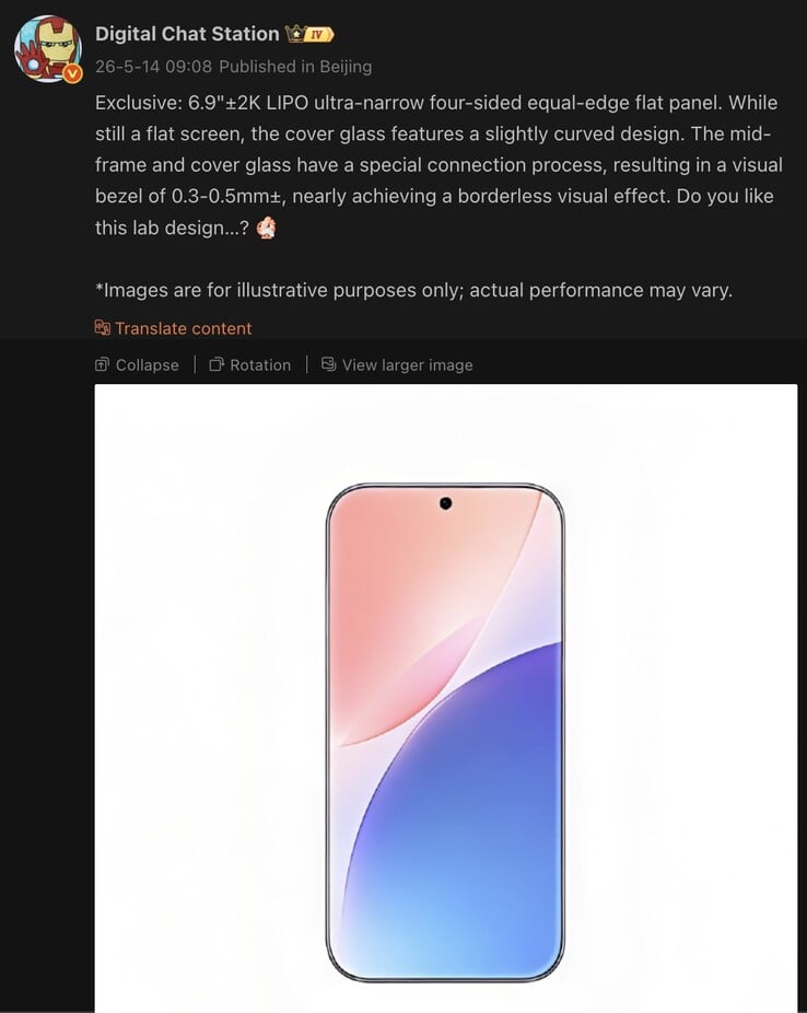 Утечка подробностей о серии Oppo Find X10.