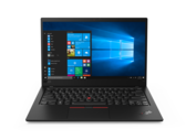 Новый Lenovo ThinkPad X1 Carbon седьмого поколения: более яркий дисплей, новая акустика и карбоновое покрытие