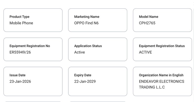 Oppo Find N6 появился на TDRA. (Источник изображения: TDRA)