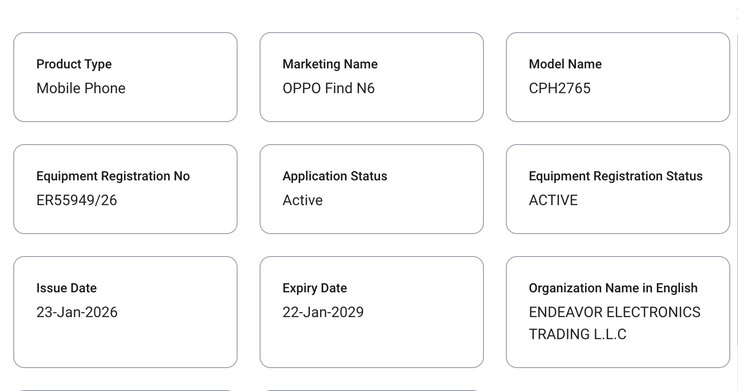Oppo Find N6 появился на TDRA. (Источник изображения: TDRA)