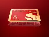 Snapdragon 8 Elite Extreme Gen 6 — самая мощная мобильная платформа Qualcomm на сегодняшний день, основанная на архитектуре Arm.