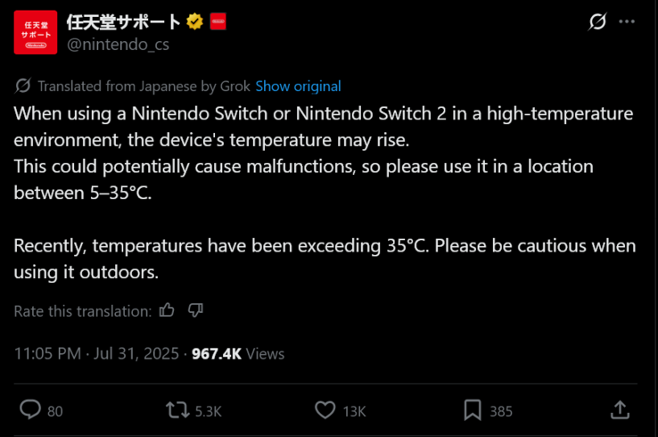 Служба поддержки Nintendo в Японии предупреждает о перегреве Switch 2 (Источник изображения: Аккаунт Nintendo of Japan X)