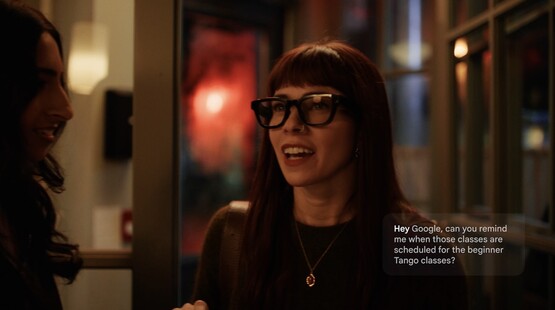 Первая пара