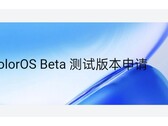 ColorOS 15 (вроде как) прибыл. (Источник изображения: OPPO)