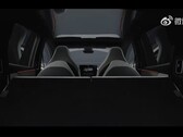 Интерьер нового внедорожника Tesla Model Y L (Источник изображения: Tesla на Weibo)