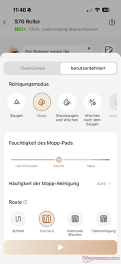 Настройки очистки