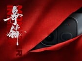 iQOO Neo 12 обещает стать игровым монстром с впечатляющими характеристиками