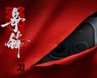 iQOO Neo 12 обещает стать игровым монстром с впечатляющими характеристиками