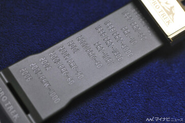 (Источник изображения: MyNavi.jp)