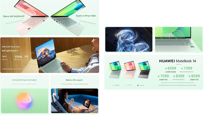 Основные характеристики MateBook 14 HarmonyOS (машинный перевод)