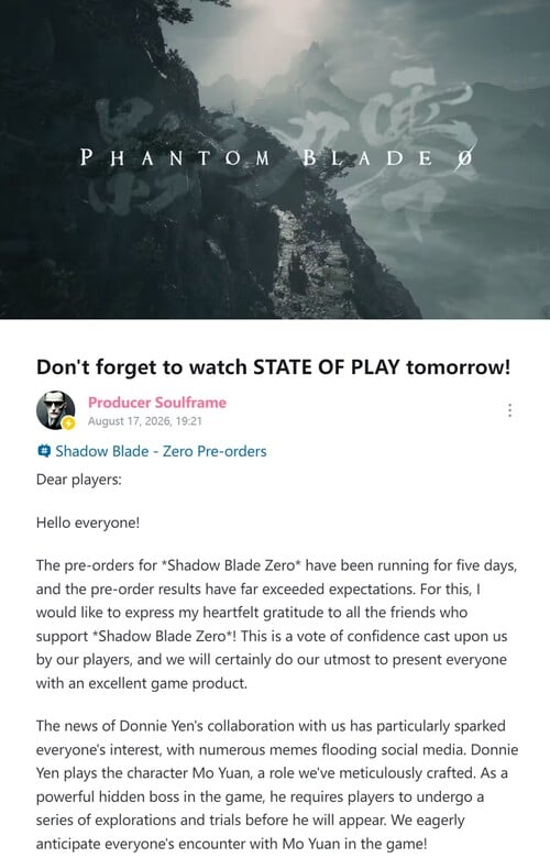 Лян Цивэй из компании S-Game сообщил о ходе предварительных заказов на игру «Phantom Blade Zero»