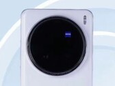 Последняя утечка информации о X200 Ultra. (Источник изображения: TENAA)
