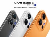 Модель Vivo X300 E будет доступна в трёх цветовых вариантах.