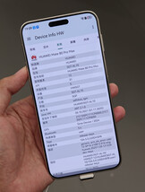 (Источник изображения: fenibook)