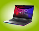 Модель ROG Strix G18 теперь оснащается процессором Intel Core Ultra 9 290HX Plus.