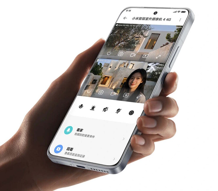 Xiaomi Smart Outdoor Camera 4 4G Dual-Camera Edition может управляться через приложение Xiaomi. (Источник изображения: Xiaomi)