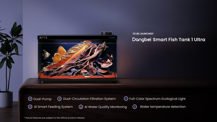 ...и Fish Tank 1 Ultra на выставке IFA 2025. (Источник: Dangbei)