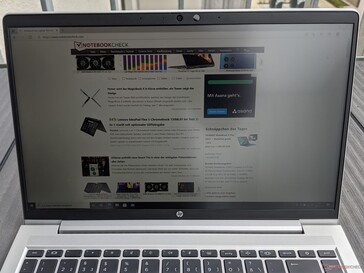 HP ProBook 440 G8. Пример уличного применения