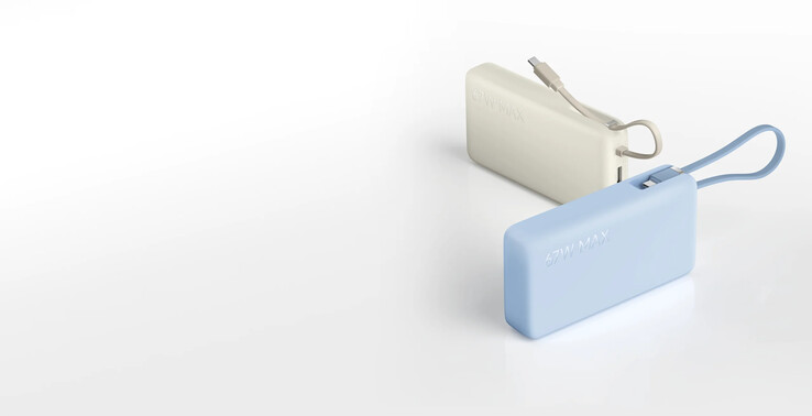 Xiaomi 67W Power Bank 20000 (встроенный кабель). (Источник изображения: Xiaomi)