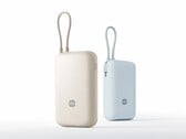 Новый внешний аккумулятор Xiaomi Power Bank 10000 2027 оснащён усовершенствованными функциями безопасности аккумулятора.