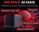 Minisforum N5 Max очень похож на своих братьев и сестер серии N5.