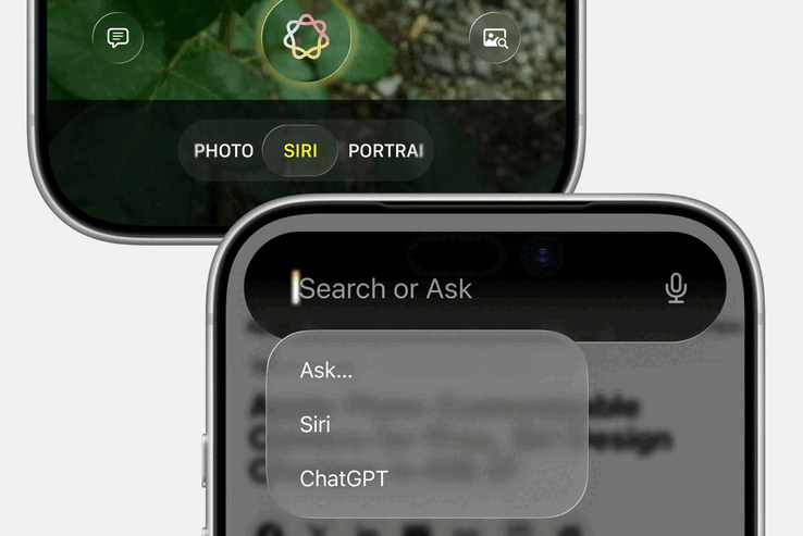 Планируемая интеграция Siri в приложение