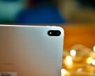 Oppo Pad 6, вероятно, отпугивает многих покупателей в первую очередь из-за того, что он импортируется из Китая, однако он также может быть официально выпущен в западных странах.