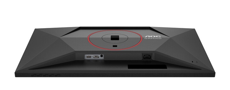 Монитору не хватает таких функций, как USB-концентратор (Источник изображения: AOC)