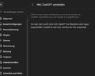 Снимок экрана настроек ChatGPT, на котором показан раздел «Войти с помощью ChatGPT»