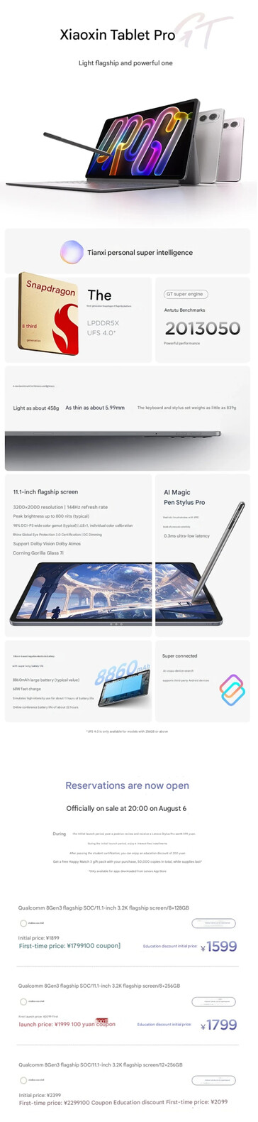 (Источник изображения: Lenovo)