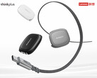 Телескопический кабель USB Type-C ThinkPlus 240 W от Lenovo поставляется в трех цветах на выбор. (Источник изображения: Lenovo - отредактировано)