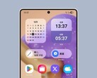 Будущий Samsung Galaxy S25 Ultra, как сообщается, получит функцию спасения жизни. (Источник изображения: X / Ice Universe)