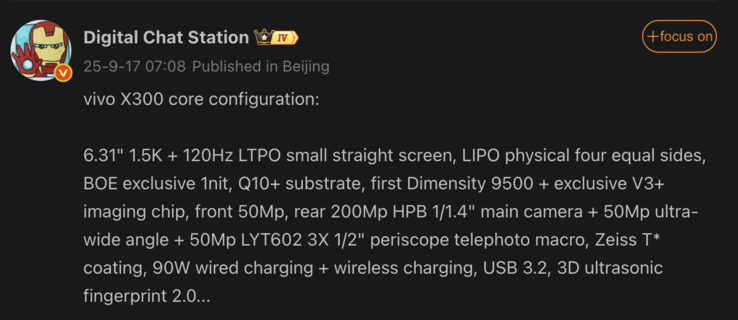 Утечка спецификаций Vivo X300. (Источник изображения: Weibo - машинный перевод)