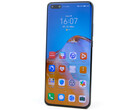 Вместо магазина приложений у P40 Pro установлена AppGallery