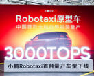 Первый серийный автономный роботакси L4 от компании Xpeng создан на базе флагманского внедорожника GX и работает полностью без LiDAR или HD-карт благодаря огромной вычислительной мощности на борту